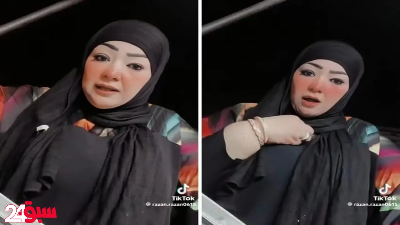 سيدة مصرية تصدم الجميع برد فعلها بعد معرفة زواج زوجها الثاني عليها
